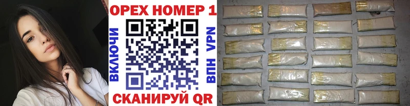 Кокаин VHQ  МЕГА вход  Жиздра 