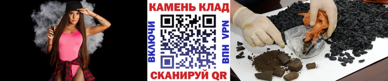 как найти   Жиздра  KRAKEN ссылки  ГАШИШ хэш 