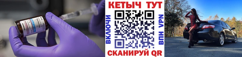 где можно купить наркотик  Жиздра  КЕТАМИН ketamine 