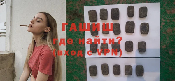 гидра Алексин