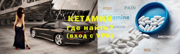 бутик Алзамай