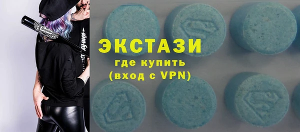 бутик Алзамай