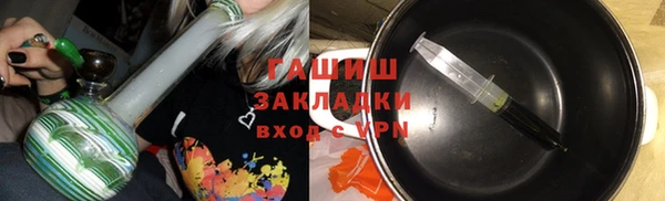 бутик Алзамай