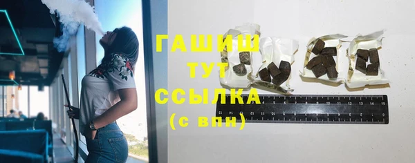 каннабис Аркадак