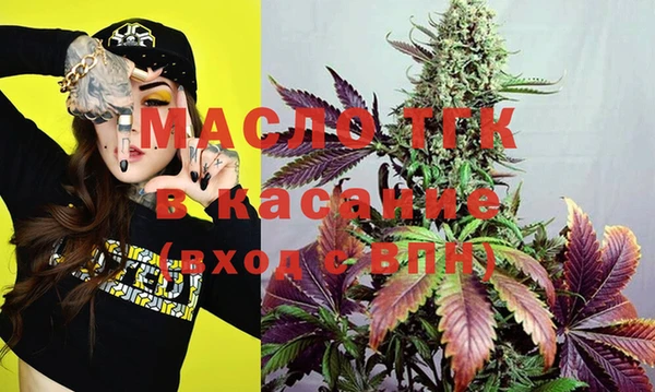 бутик Алзамай