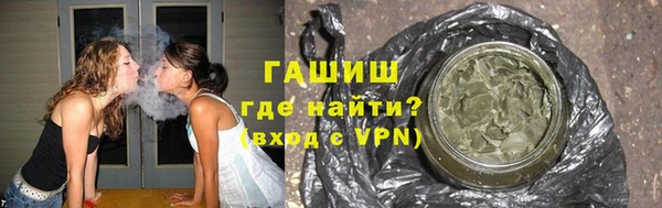 бутик Алзамай