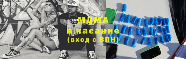 бутик Алзамай