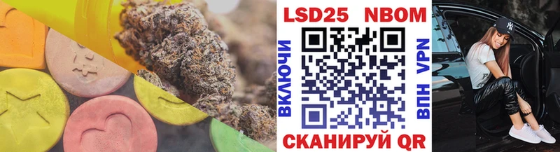 blacksprut зеркало  Жиздра  это клад  ЛСД экстази кислота 